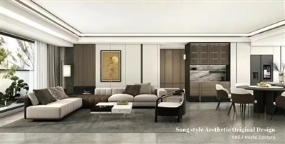 Song Style Aesthetic Original Design